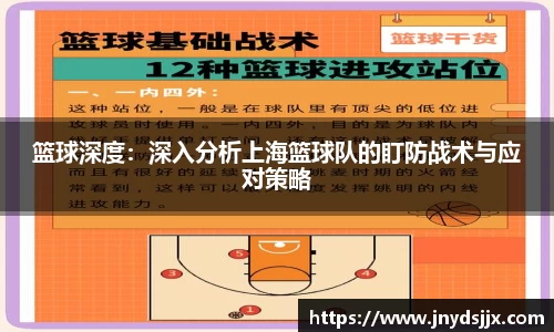 竞技宝JJB