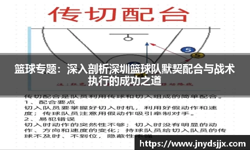 竞技宝JJB