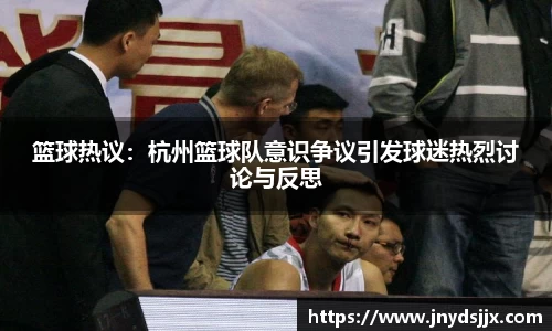 竞技宝官网