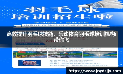 竞技宝官网