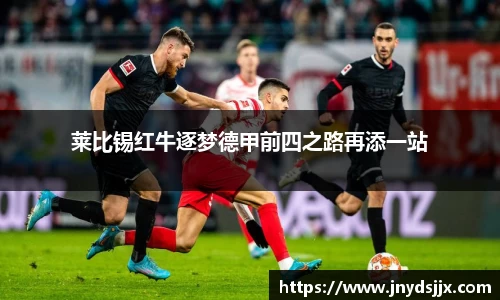 竞技宝官网