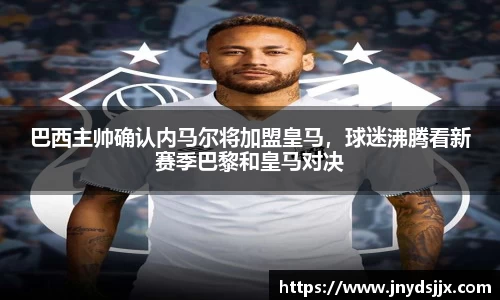 竞技宝官网