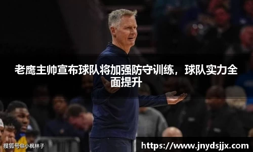 竞技宝官网