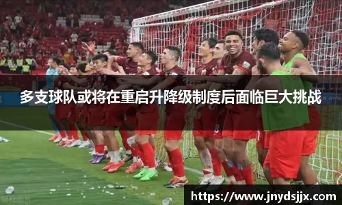 JJB竞技宝官网