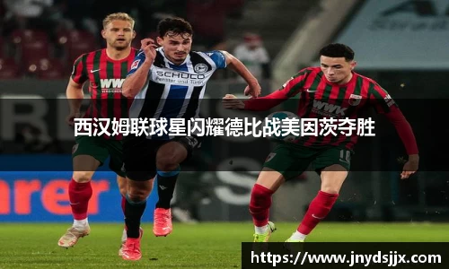 JJB竞技宝官网