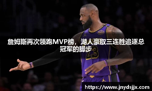 竞技宝JJB