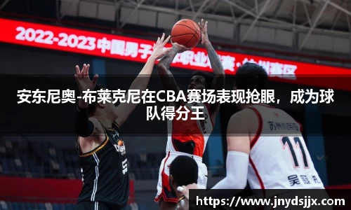 竞技宝官网