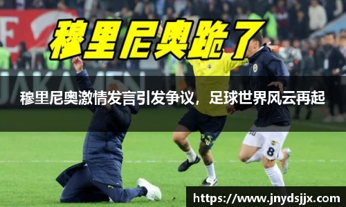 竞技宝JJB