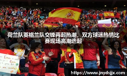 竞技宝官网