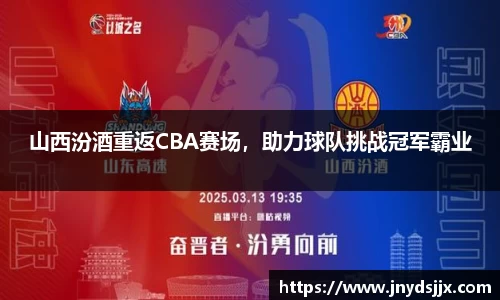 竞技宝官网