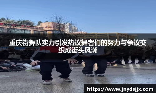 竞技宝JJB