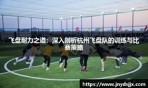 JJB竞技宝官网