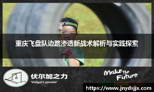 竞技宝JJB