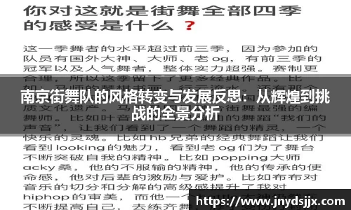 竞技宝JJB