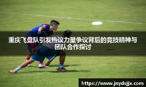 竞技宝官网