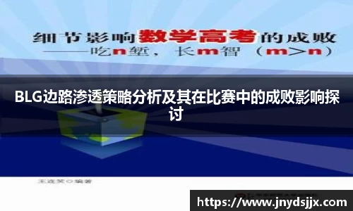 竞技宝官网