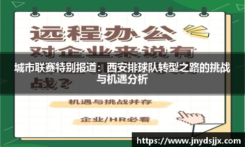 竞技宝官网