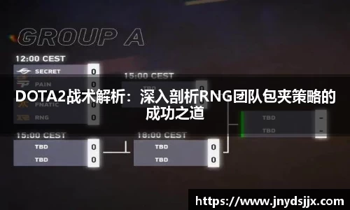 JJB竞技宝官网