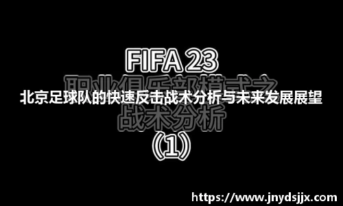 竞技宝官网
