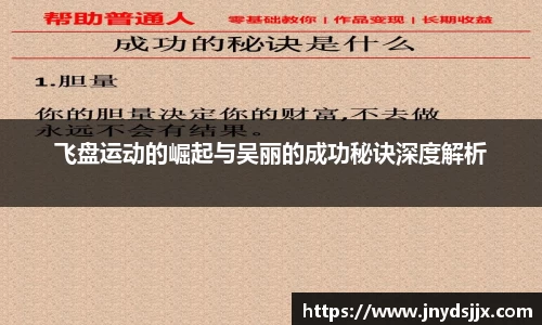 JJB竞技宝官网