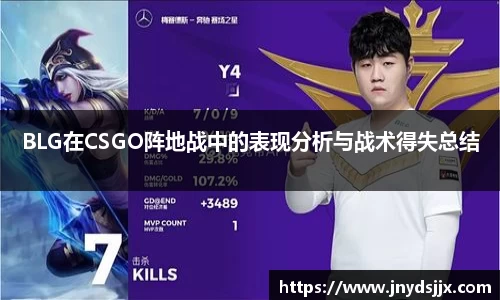 JJB竞技宝官网