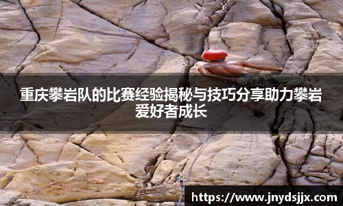 竞技宝官网