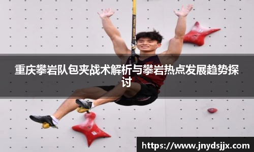 JJB竞技宝官网