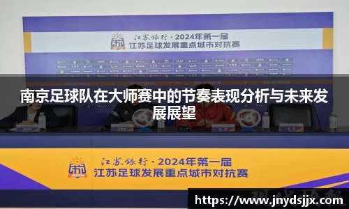 竞技宝JJB