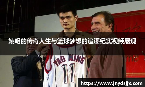 竞技宝JJB