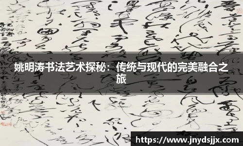 JJB竞技宝官网