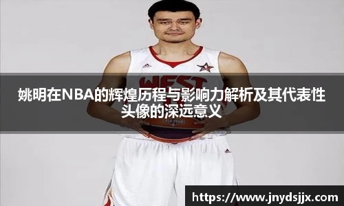 JJB竞技宝官网