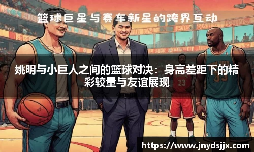 竞技宝官网
