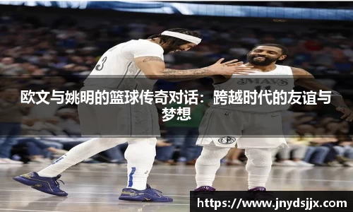 竞技宝JJB