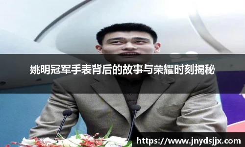 竞技宝JJB