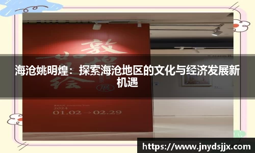 竞技宝JJB
