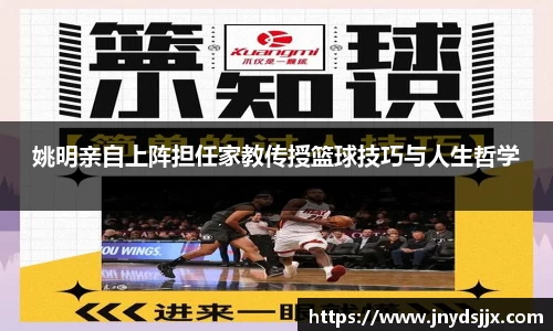 竞技宝JJB
