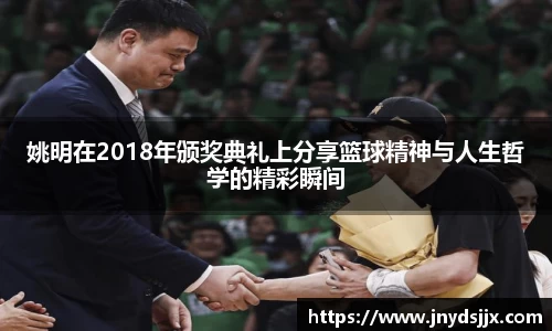 竞技宝JJB