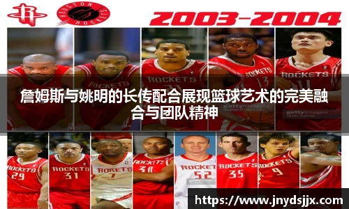 竞技宝JJB