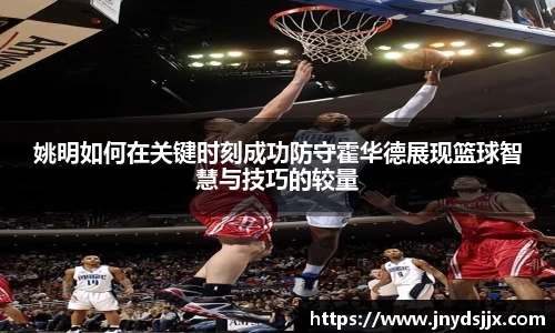 竞技宝JJB