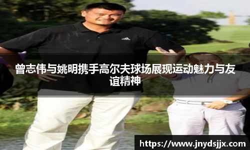 竞技宝JJB
