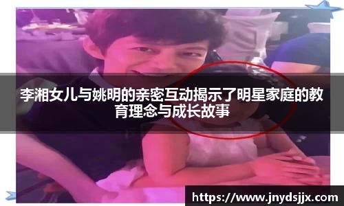 竞技宝JJB