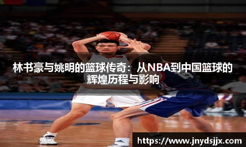JJB竞技宝官网