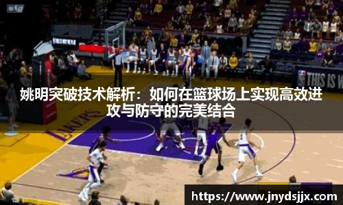 竞技宝JJB