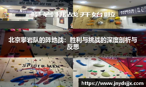 竞技宝JJB