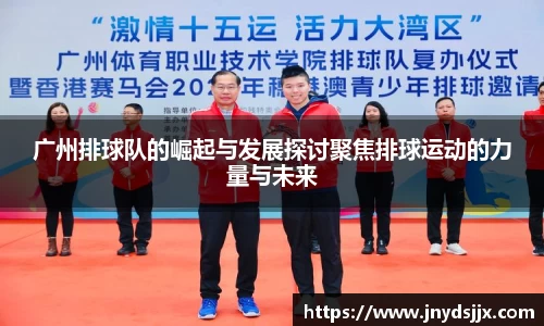 竞技宝官网