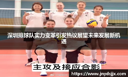 JJB竞技宝官网
