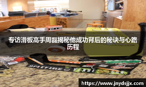 竞技宝JJB