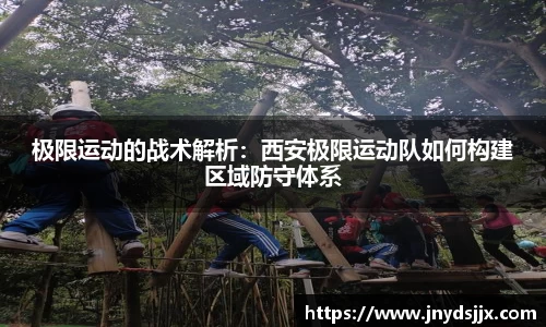 竞技宝JJB
