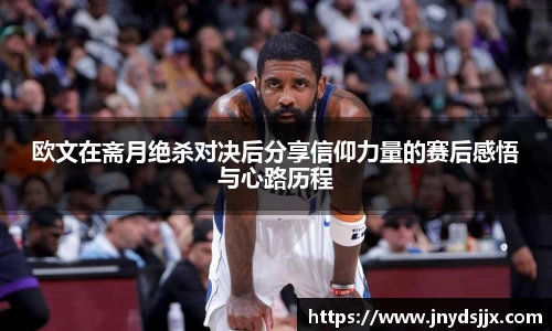 竞技宝JJB