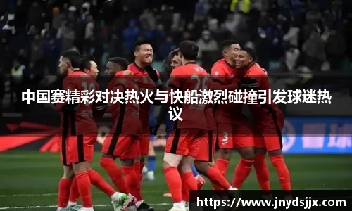竞技宝官网